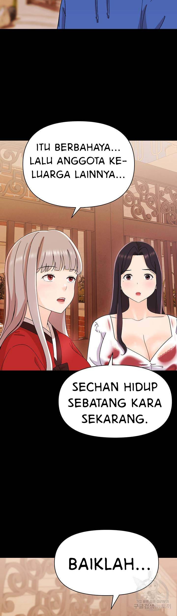 Strongly Sexed Woman: Chapter chapter-9 - Page 21
