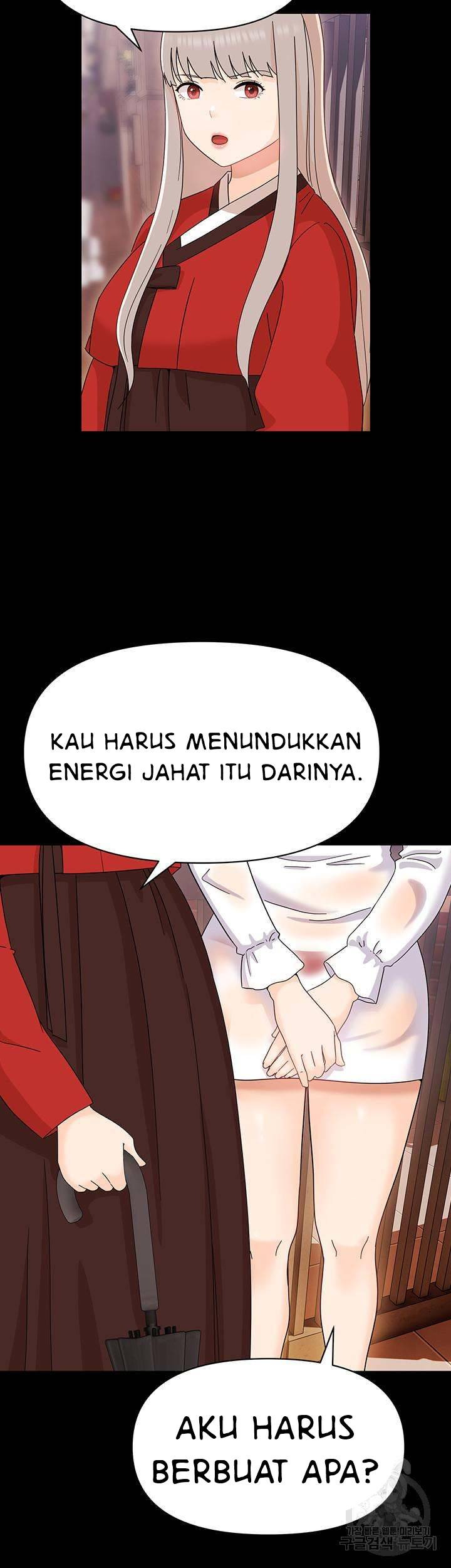 Strongly Sexed Woman: Chapter chapter-9 - Page 25