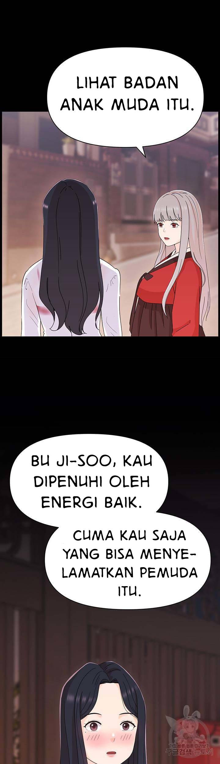 Strongly Sexed Woman: Chapter chapter-9 - Page 26