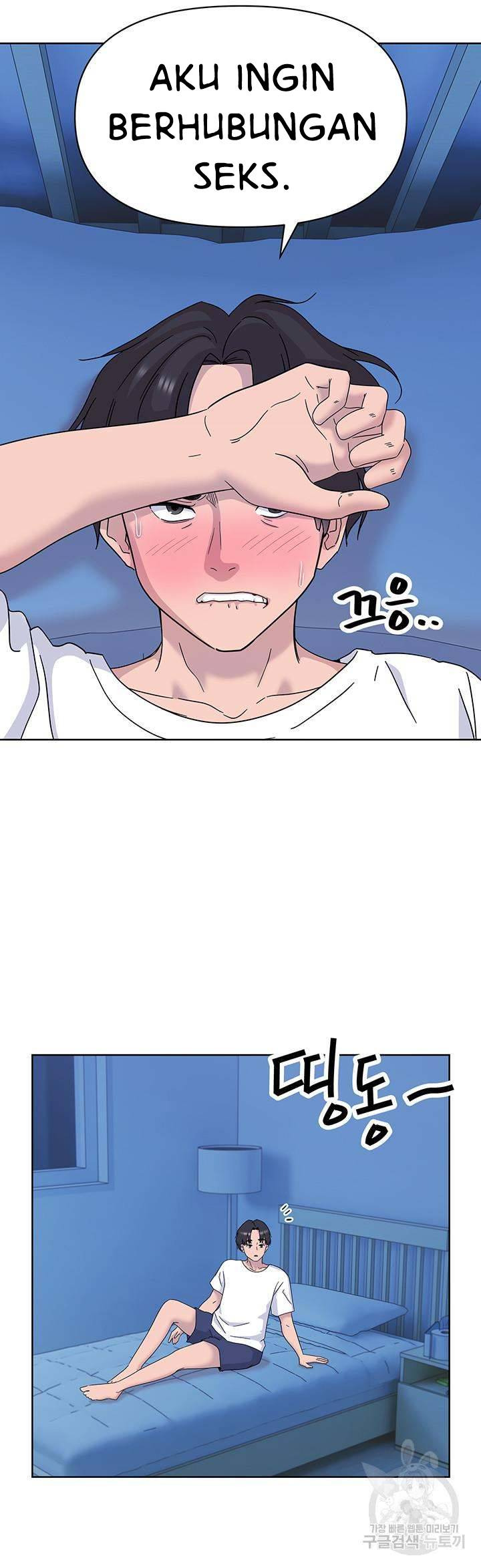 Strongly Sexed Woman: Chapter chapter-9 - Page 31