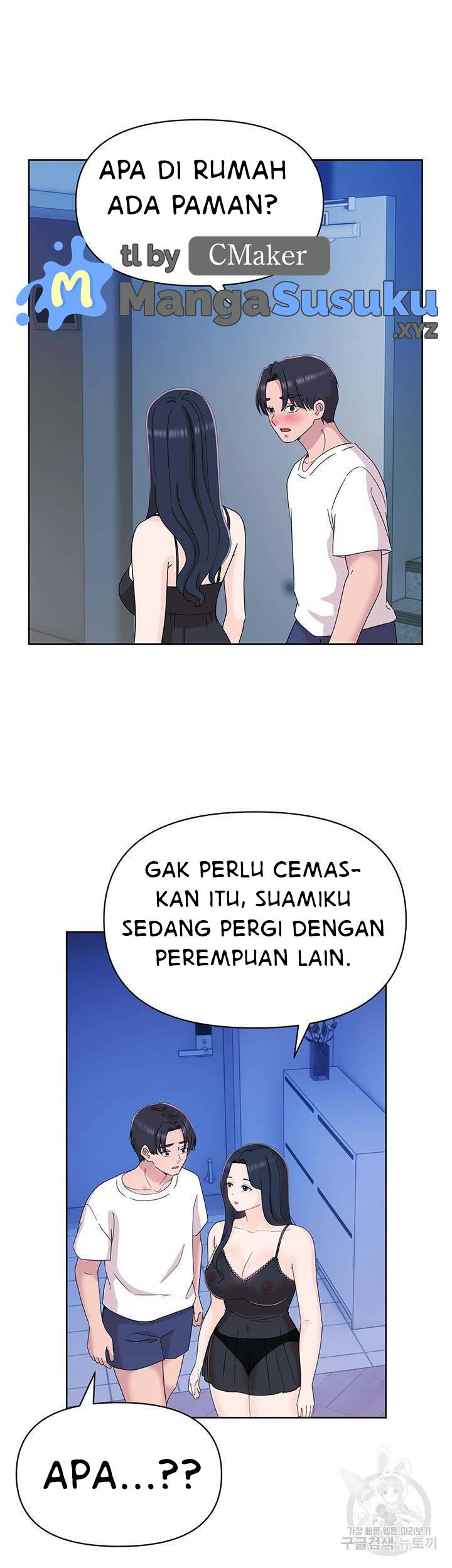 Strongly Sexed Woman: Chapter chapter-9 - Page 43