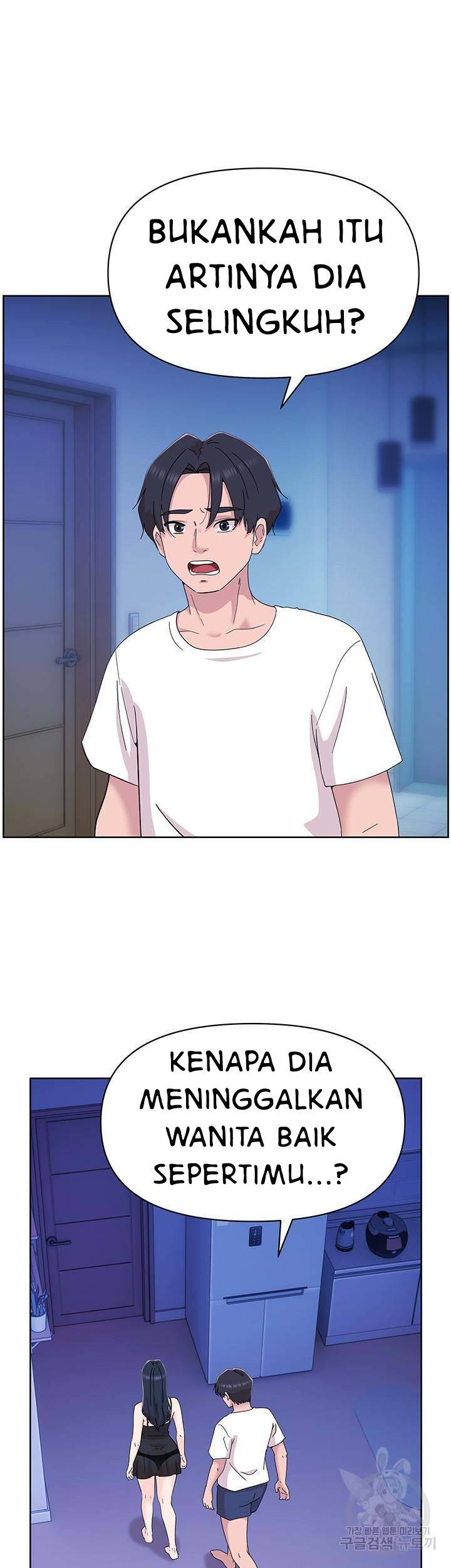 Strongly Sexed Woman: Chapter chapter-9 - Page 44