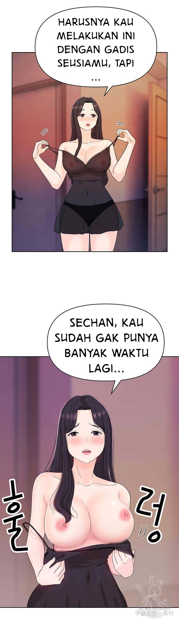Strongly Sexed Woman: Chapter chapter-9 - Page 49