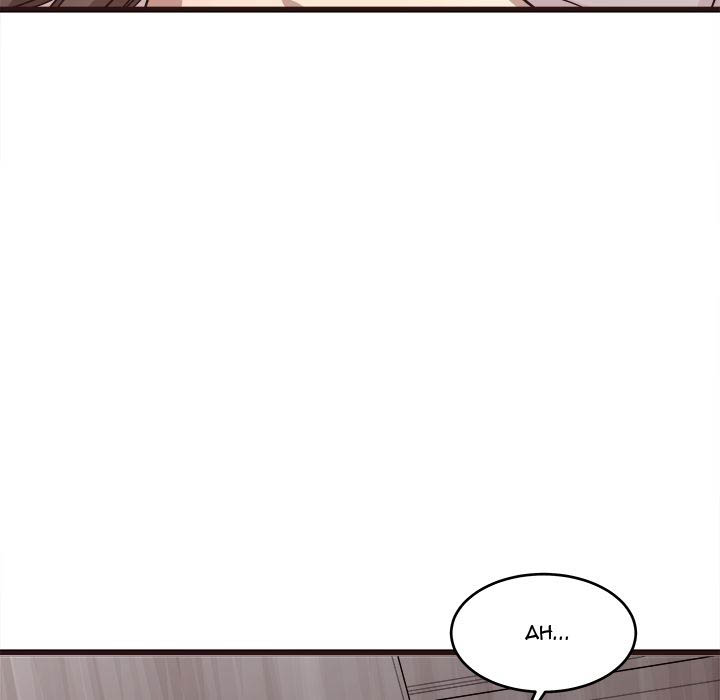 Stupid Love: Chapter chapter-07 - Page 58