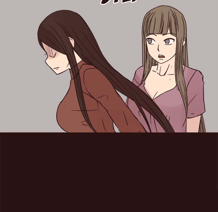 Stupid Love: Chapter chapter-41 - Page 18