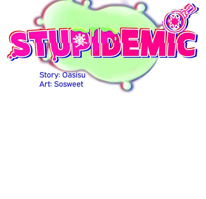 Stupidemic: Chapter chapter-1 - Page 23