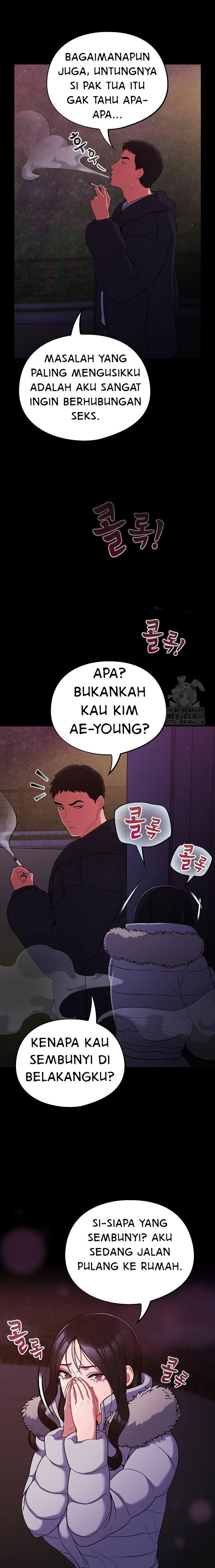 Stupidemic: Chapter chapter-11 - Page 11