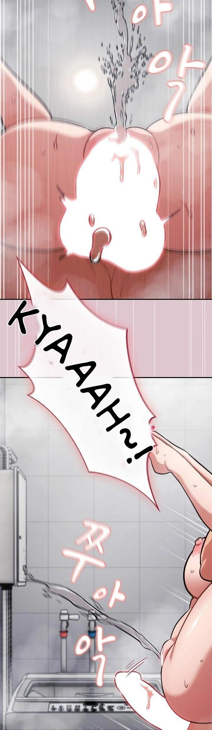 Stupidemic: Chapter chapter-22 - Page 25
