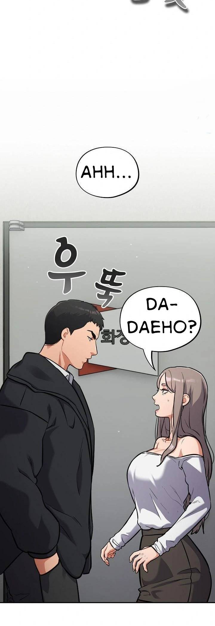 Stupidemic: Chapter chapter-23 - Page 34
