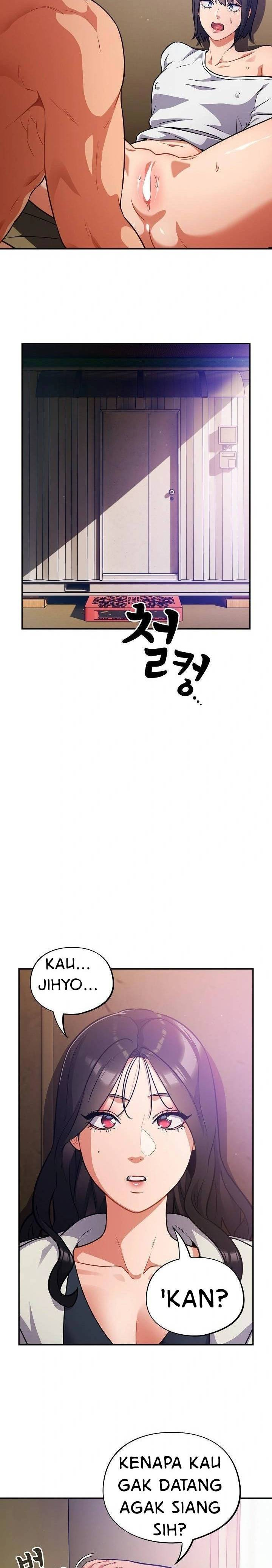 Stupidemic: Chapter chapter-28 - Page 17