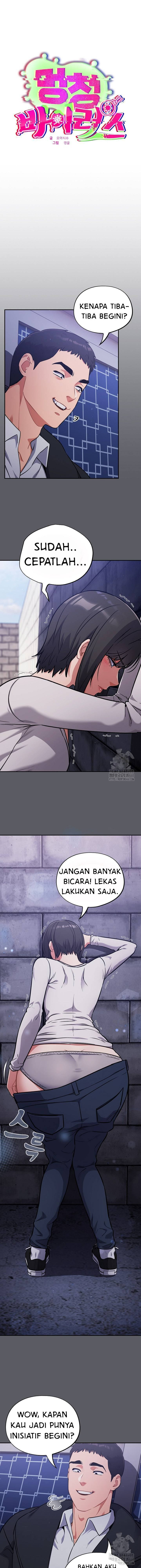 Stupidemic: Chapter chapter-35 - Page 2