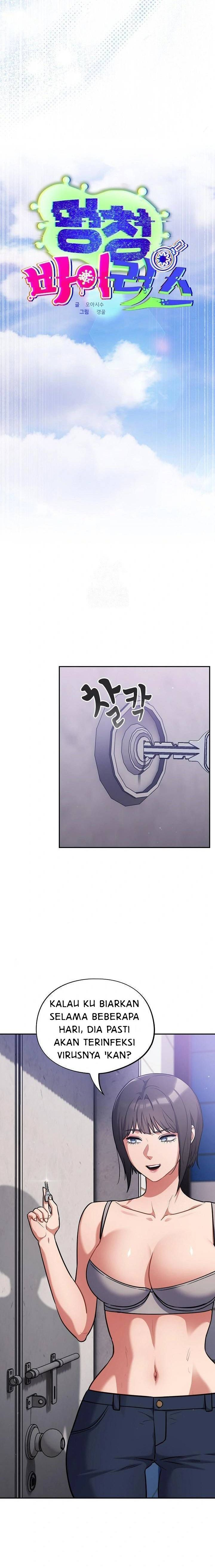 Stupidemic: Chapter chapter-38 - Page 13