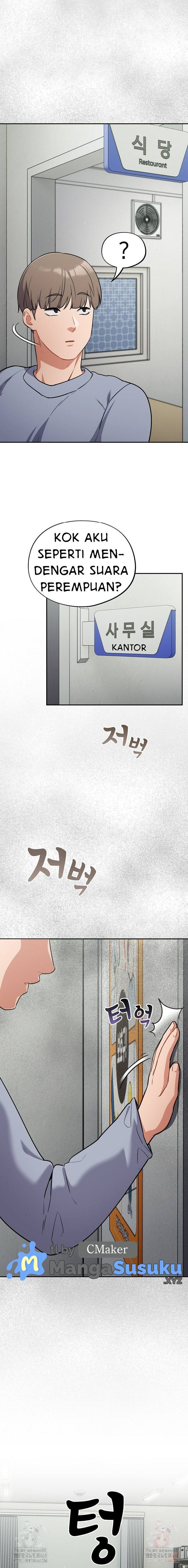 Stupidemic: Chapter chapter-39 - Page 13
