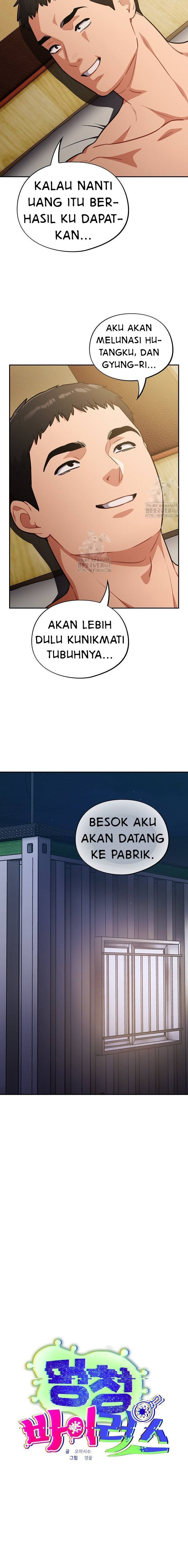 Stupidemic: Chapter chapter-42 - Page 11