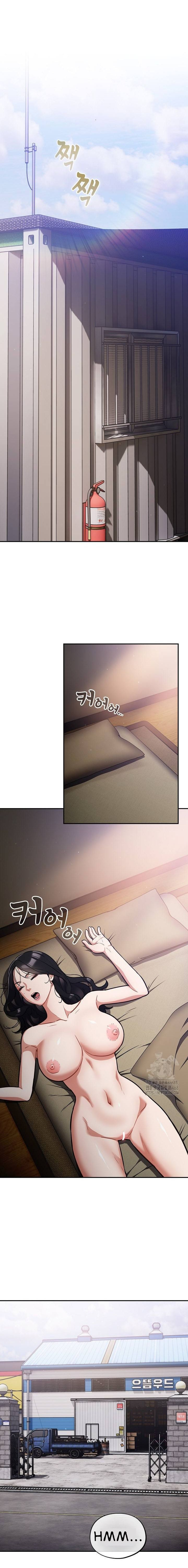 Stupidemic: Chapter chapter-42 - Page 12