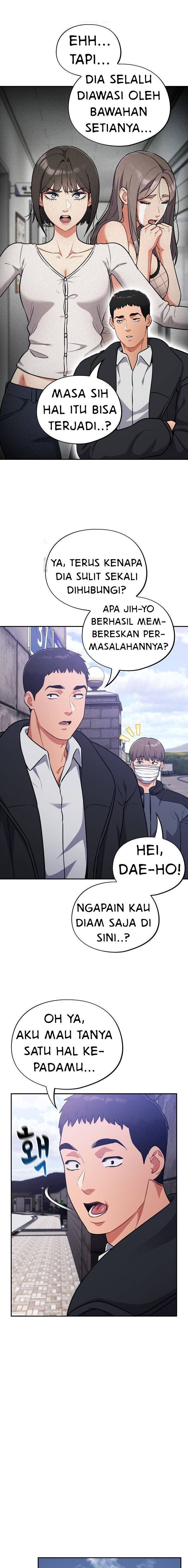 Stupidemic: Chapter chapter-42 - Page 15
