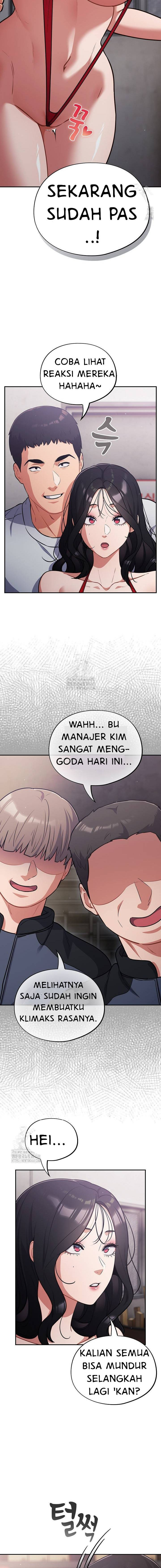 Stupidemic: Chapter chapter-47 - Page 7