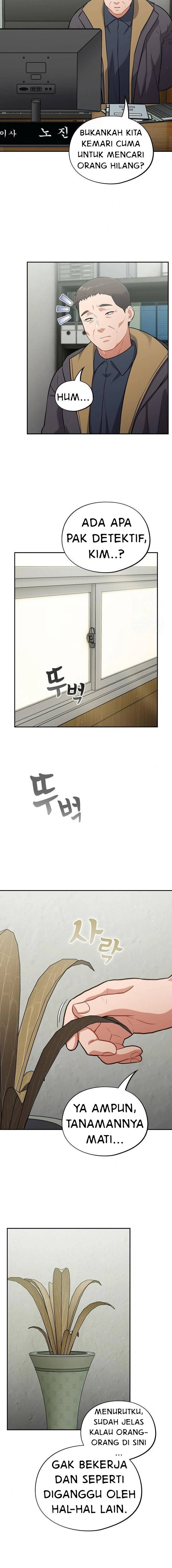 Stupidemic: Chapter chapter-48 - Page 11