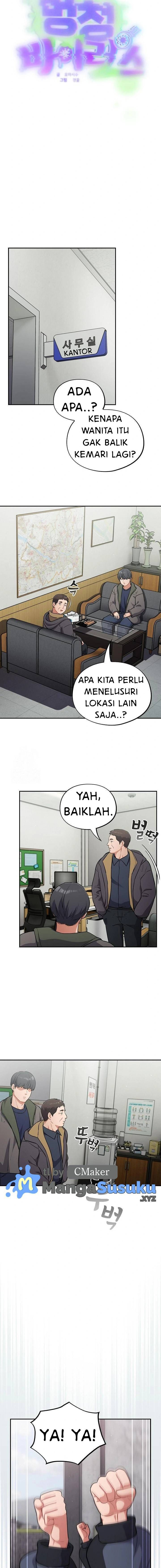 Stupidemic: Chapter chapter-49 - Page 5