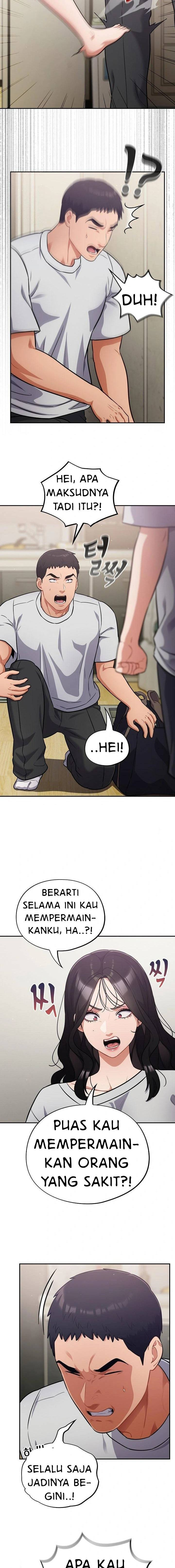 Stupidemic: Chapter chapter-51 - Page 7