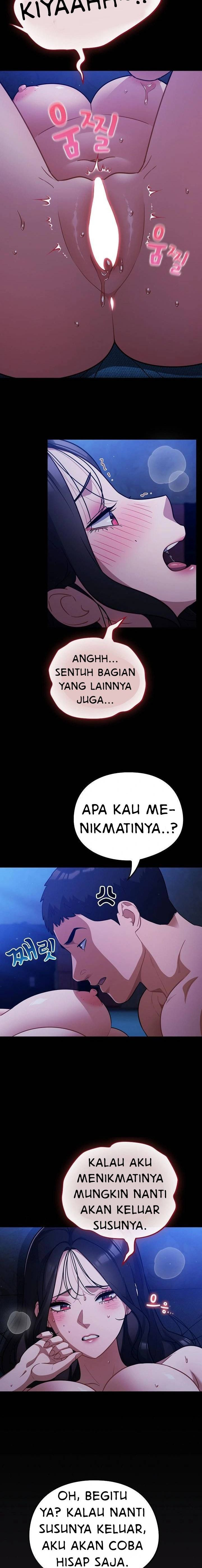 Stupidemic: Chapter chapter-57 - Page 13