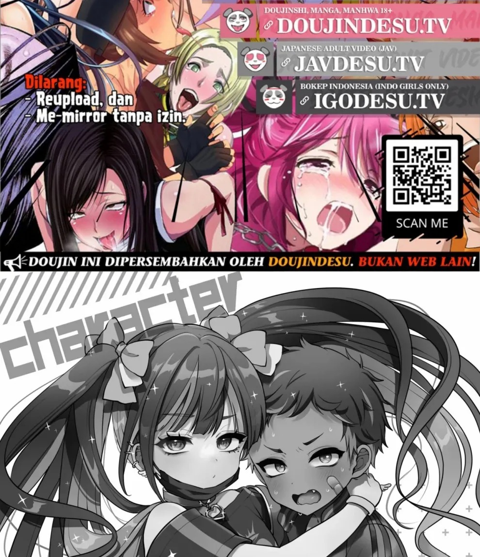 Subcul x Yankee: Chapter chapter-1 - Page 3