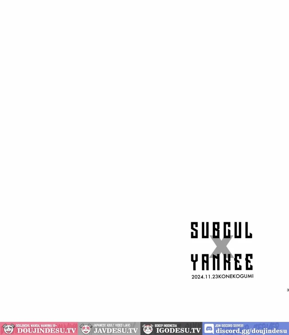 Subcul x Yankee: Chapter chapter-1 - Page 5