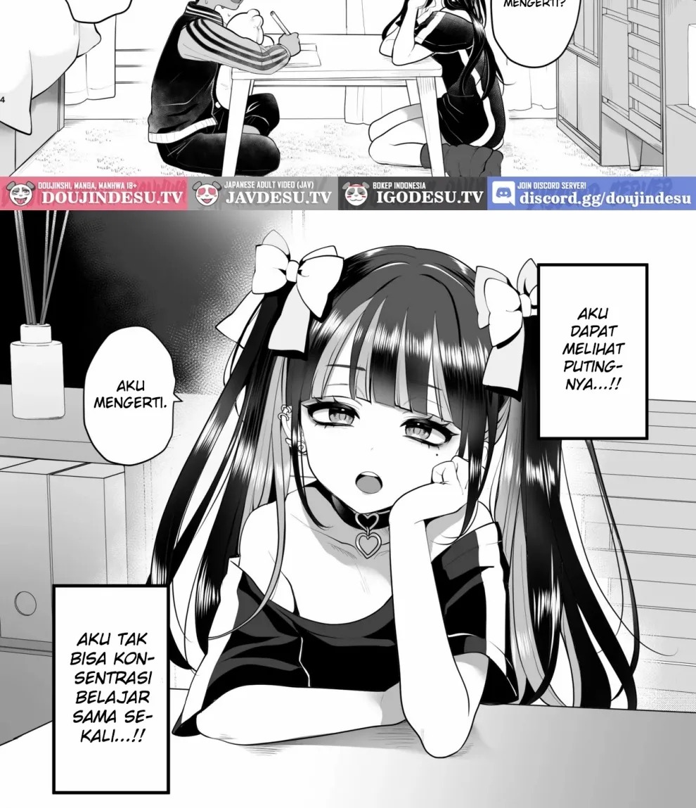 Subcul x Yankee: Chapter chapter-1 - Page 7