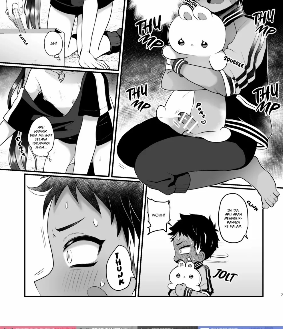 Subcul x Yankee: Chapter chapter-1 - Page 10