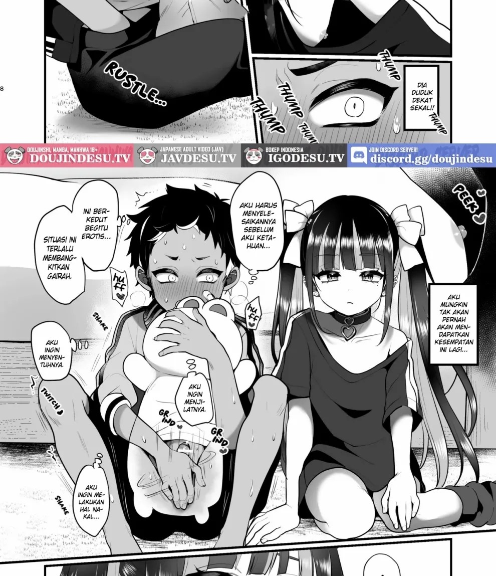 Subcul x Yankee: Chapter chapter-1 - Page 12