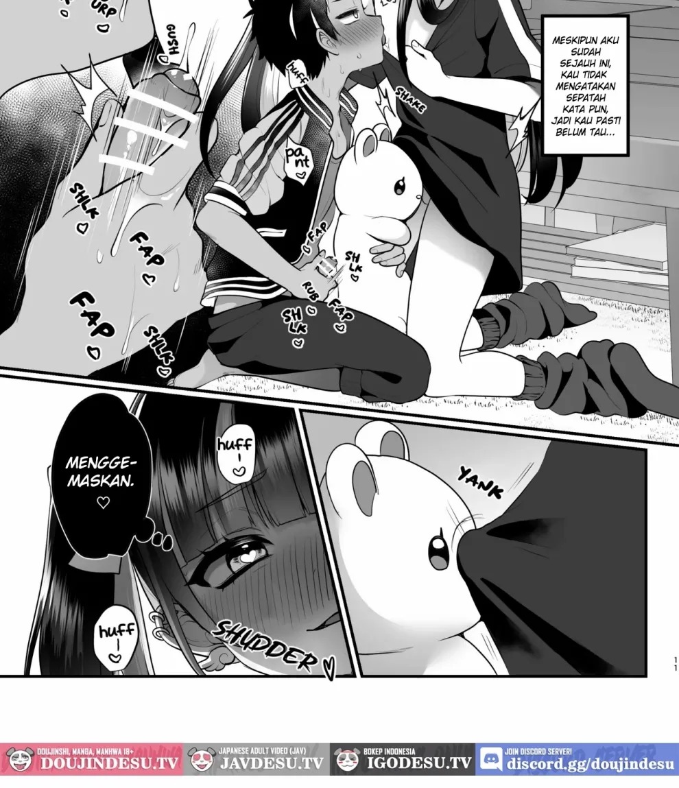 Subcul x Yankee: Chapter chapter-1 - Page 16