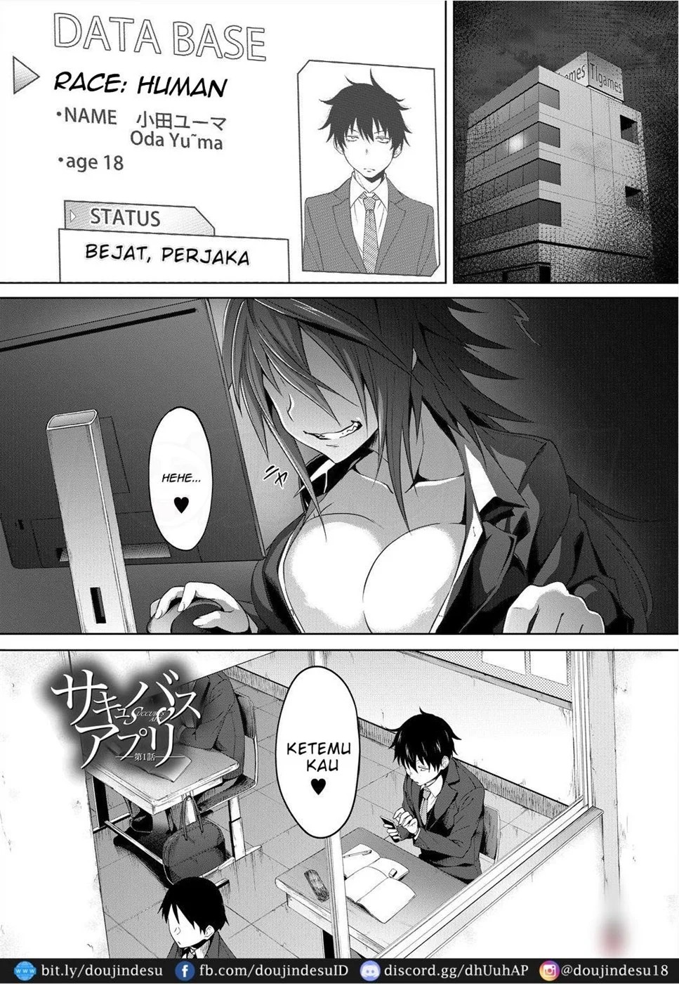Succubus Appli (Gakuen Saimin): Chapter chapter-1 - Page 8