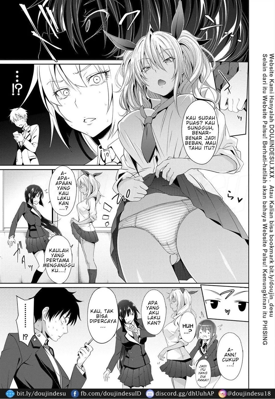Succubus Appli (Gakuen Saimin): Chapter chapter-1 - Page 14