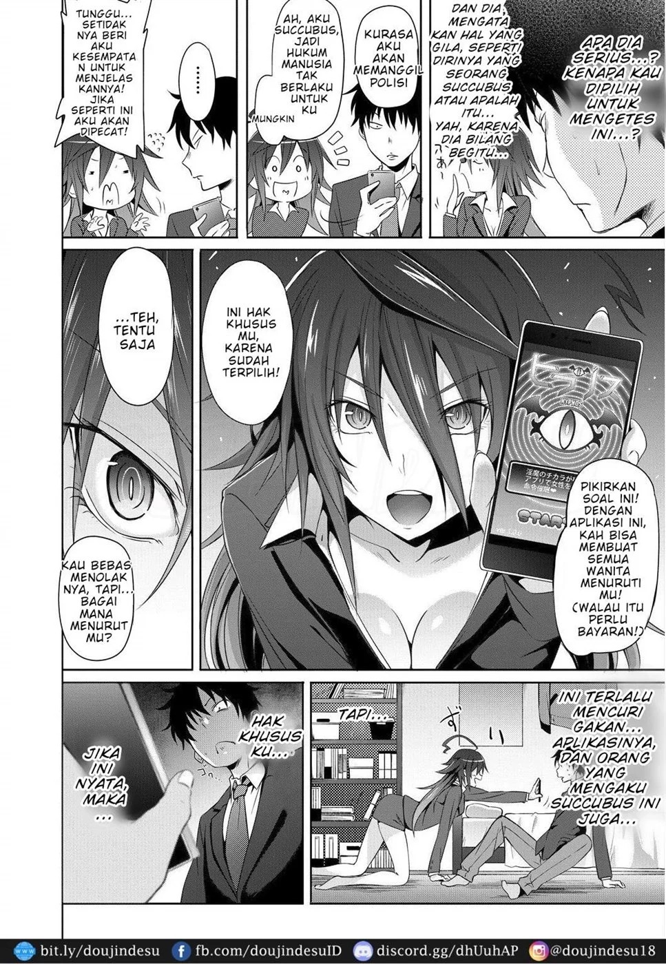 Succubus Appli (Gakuen Saimin): Chapter chapter-1 - Page 17
