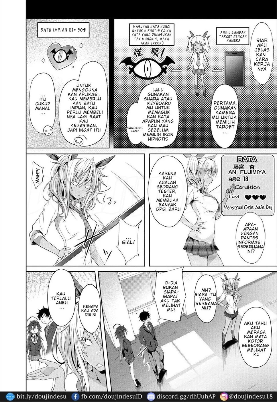 Succubus Appli (Gakuen Saimin): Chapter chapter-1 - Page 19