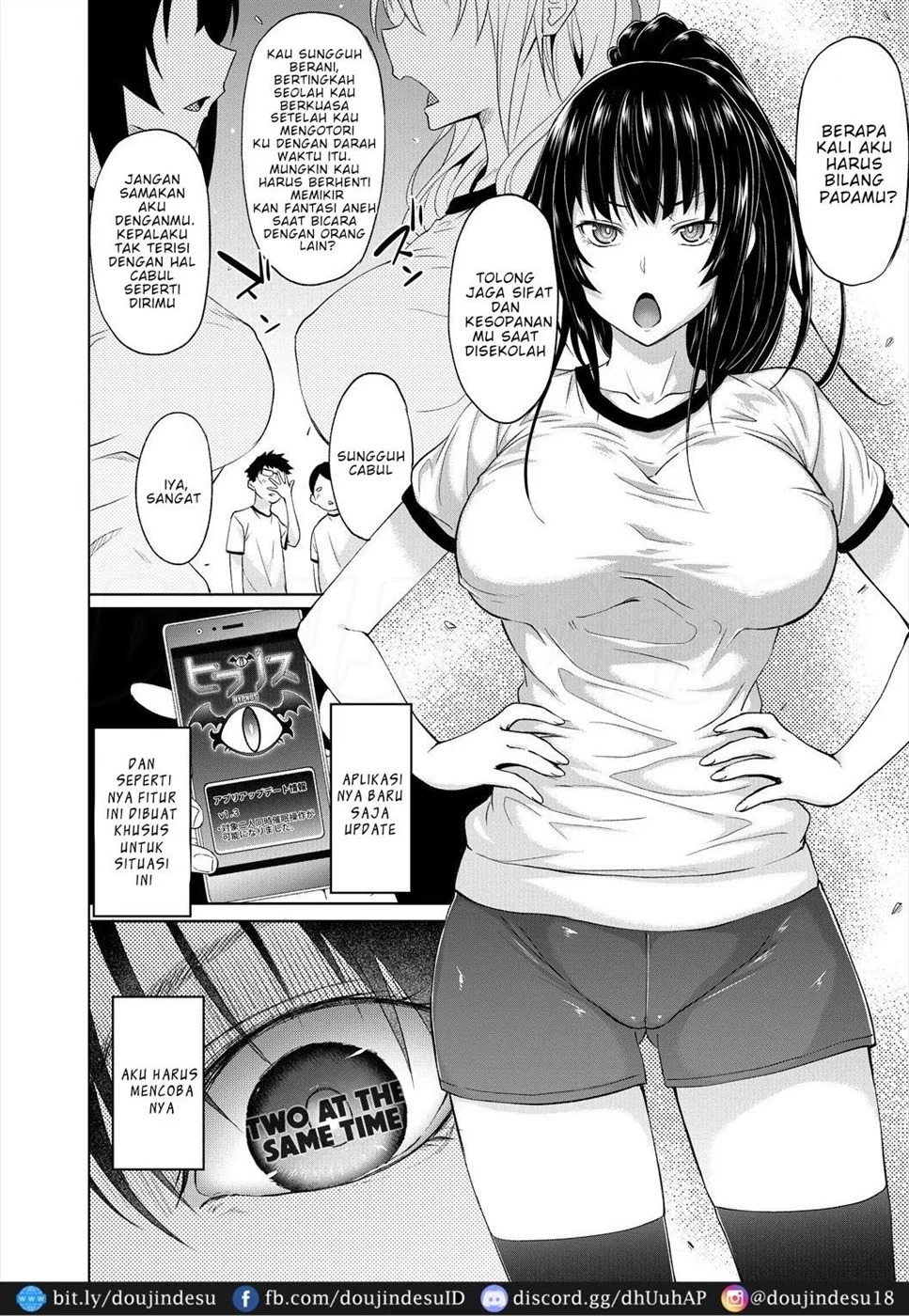 Succubus Appli (Gakuen Saimin): Chapter chapter-3 - Page 5