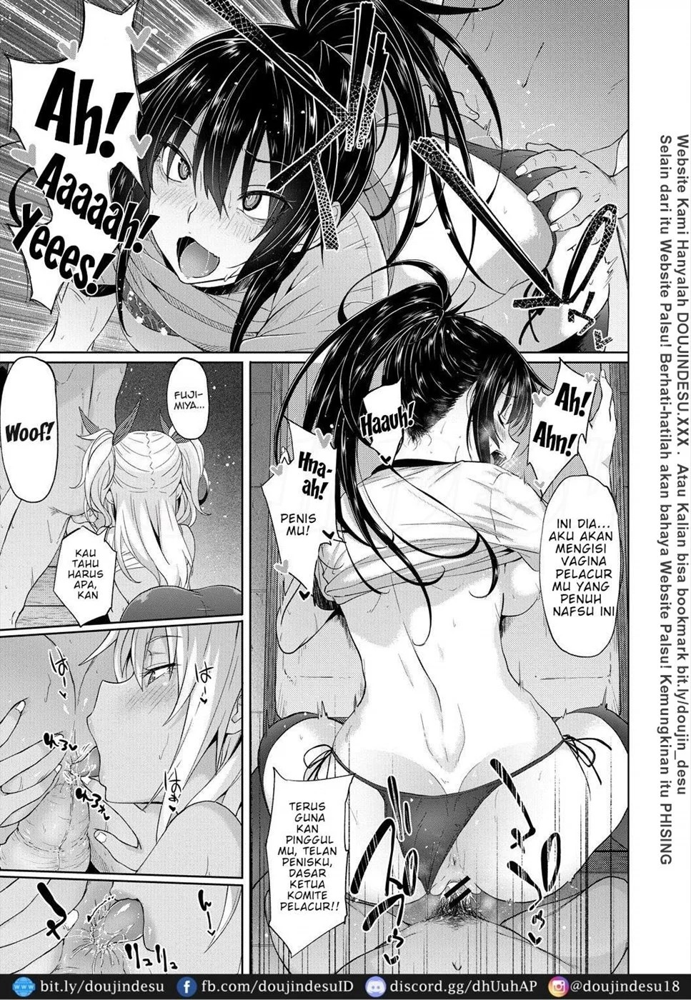 Succubus Appli (Gakuen Saimin): Chapter chapter-3 - Page 16