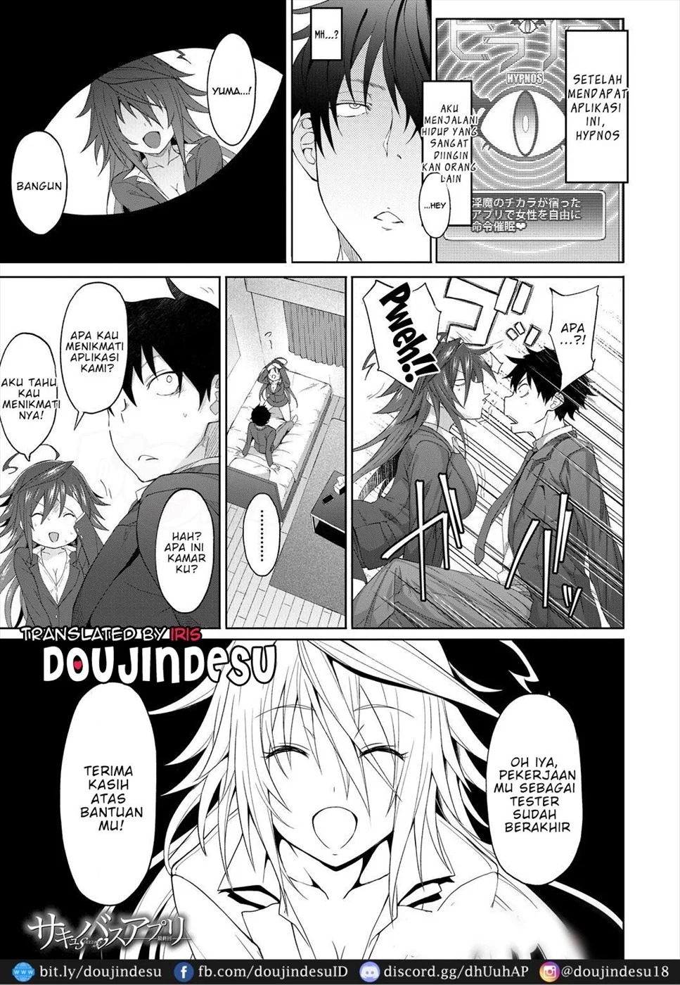 Succubus Appli (Gakuen Saimin): Chapter chapter-4 - Page 2