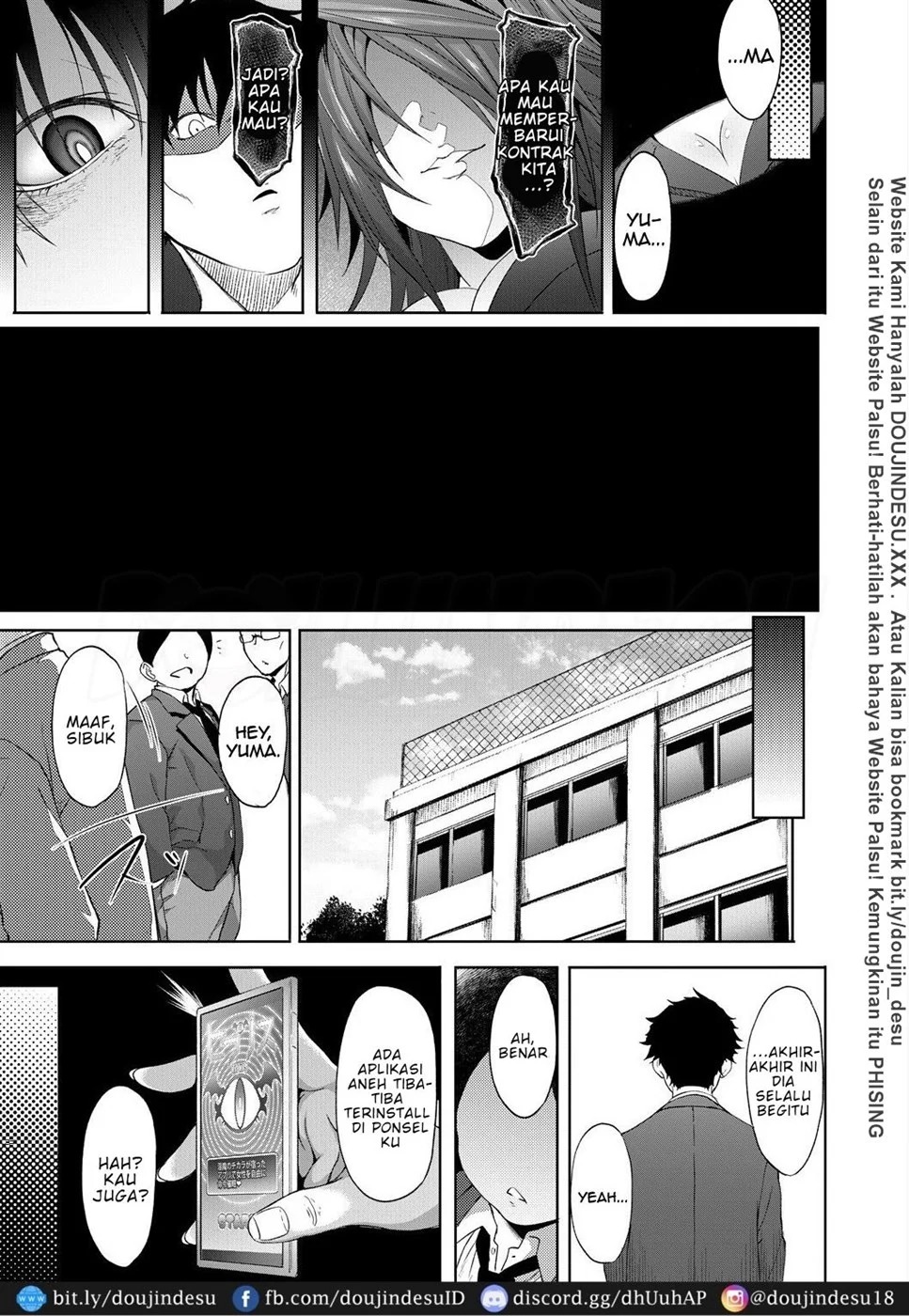 Succubus Appli (Gakuen Saimin): Chapter chapter-4 - Page 24