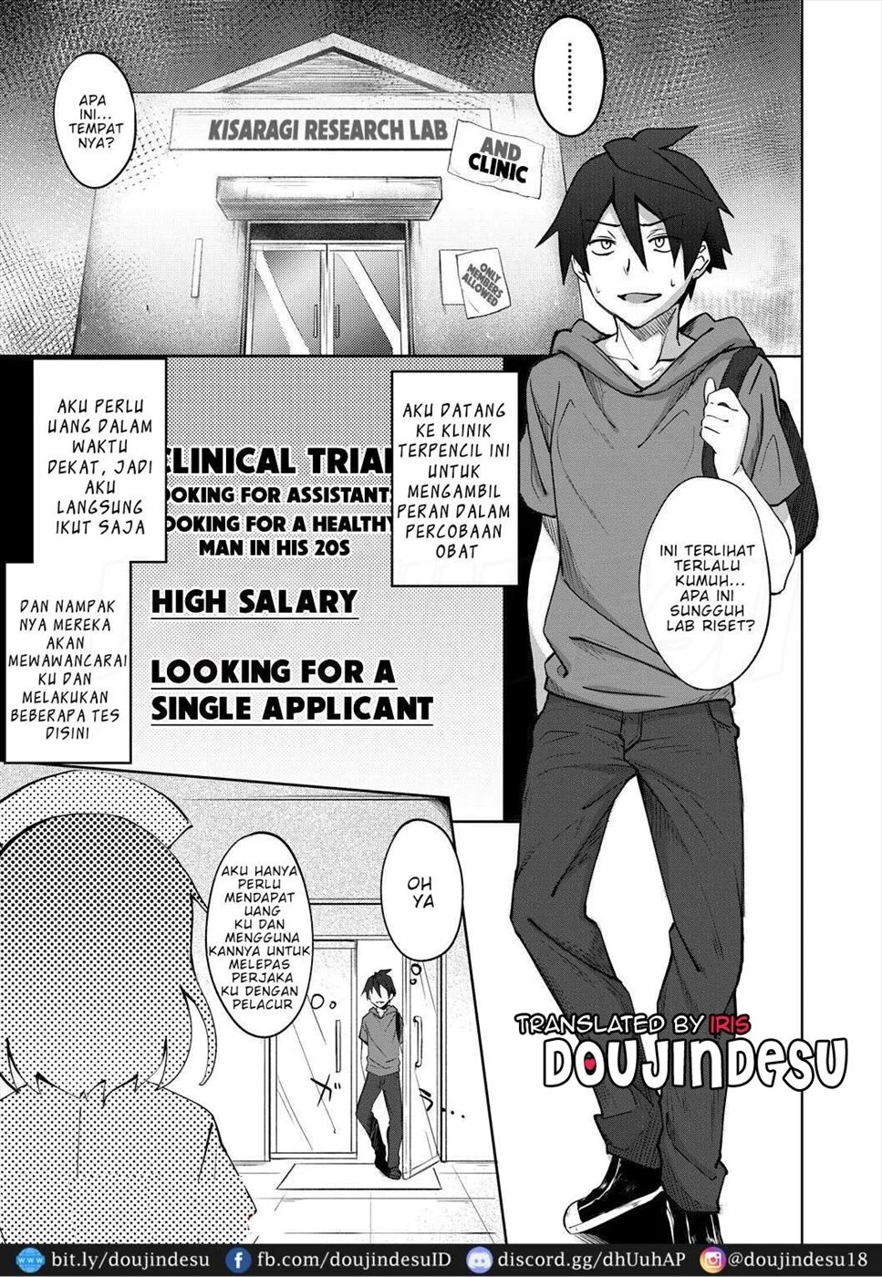 Succubus Appli (Gakuen Saimin): Chapter chapter-5 - Page 2
