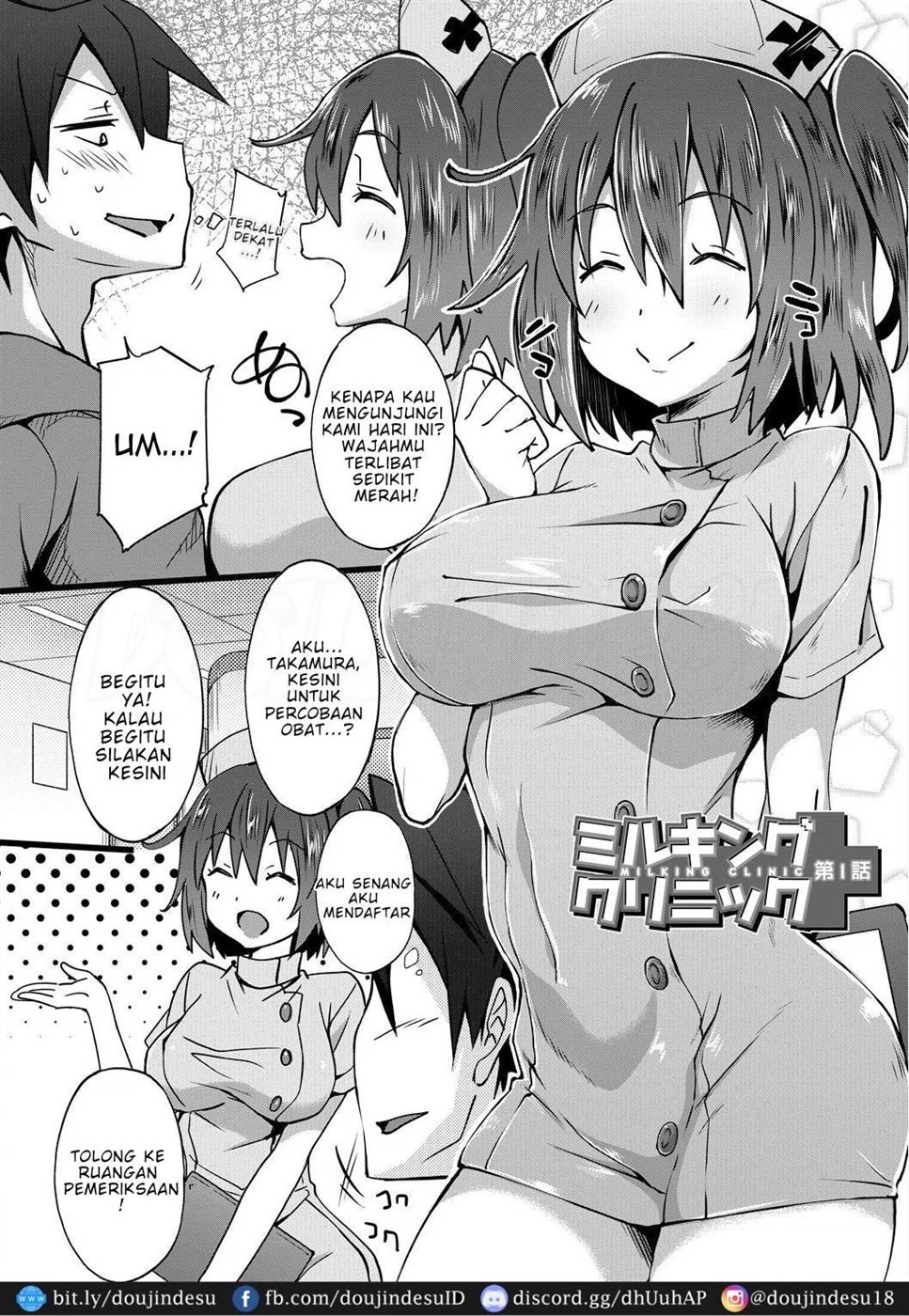 Succubus Appli (Gakuen Saimin): Chapter chapter-5 - Page 3