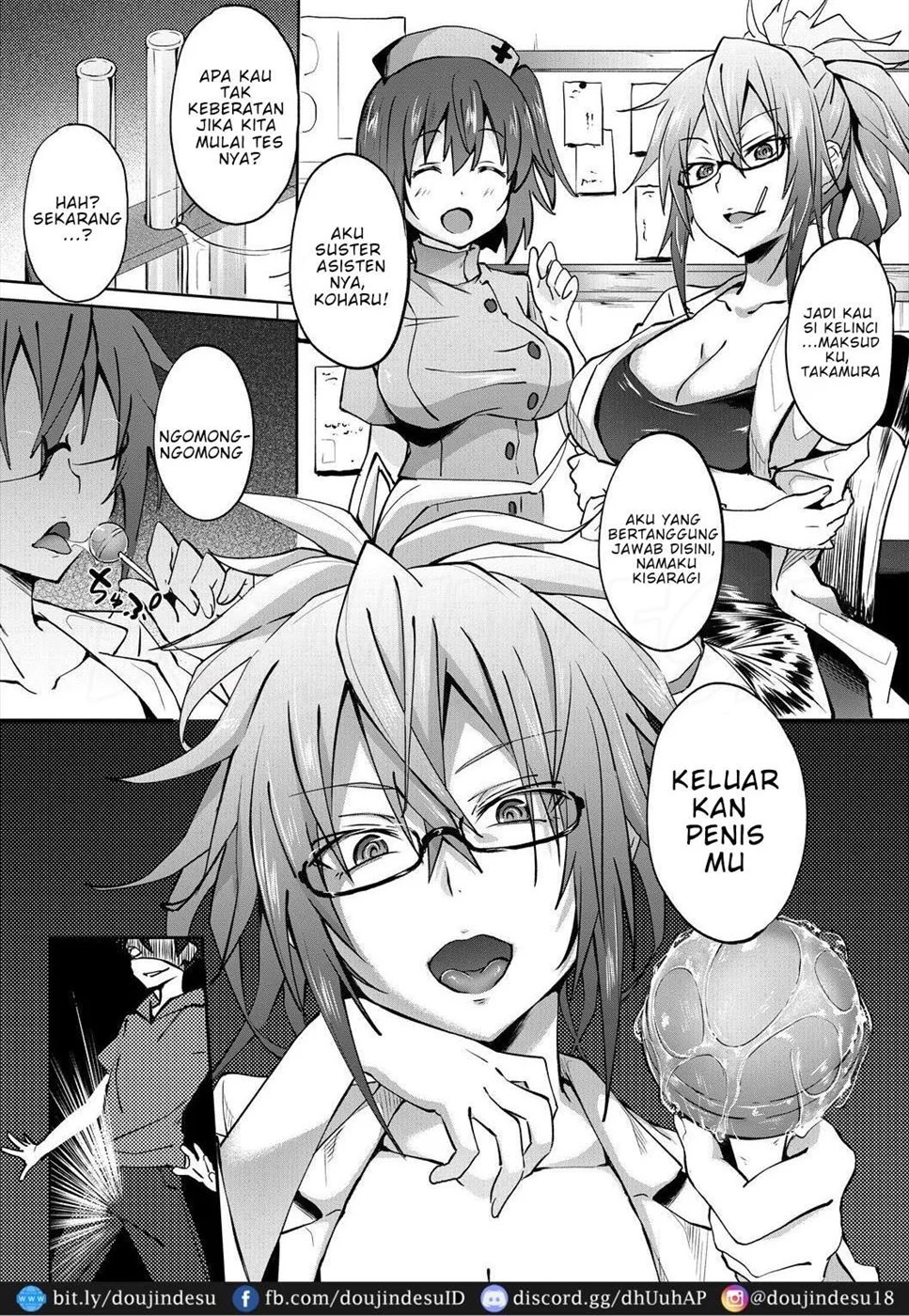 Succubus Appli (Gakuen Saimin): Chapter chapter-5 - Page 5