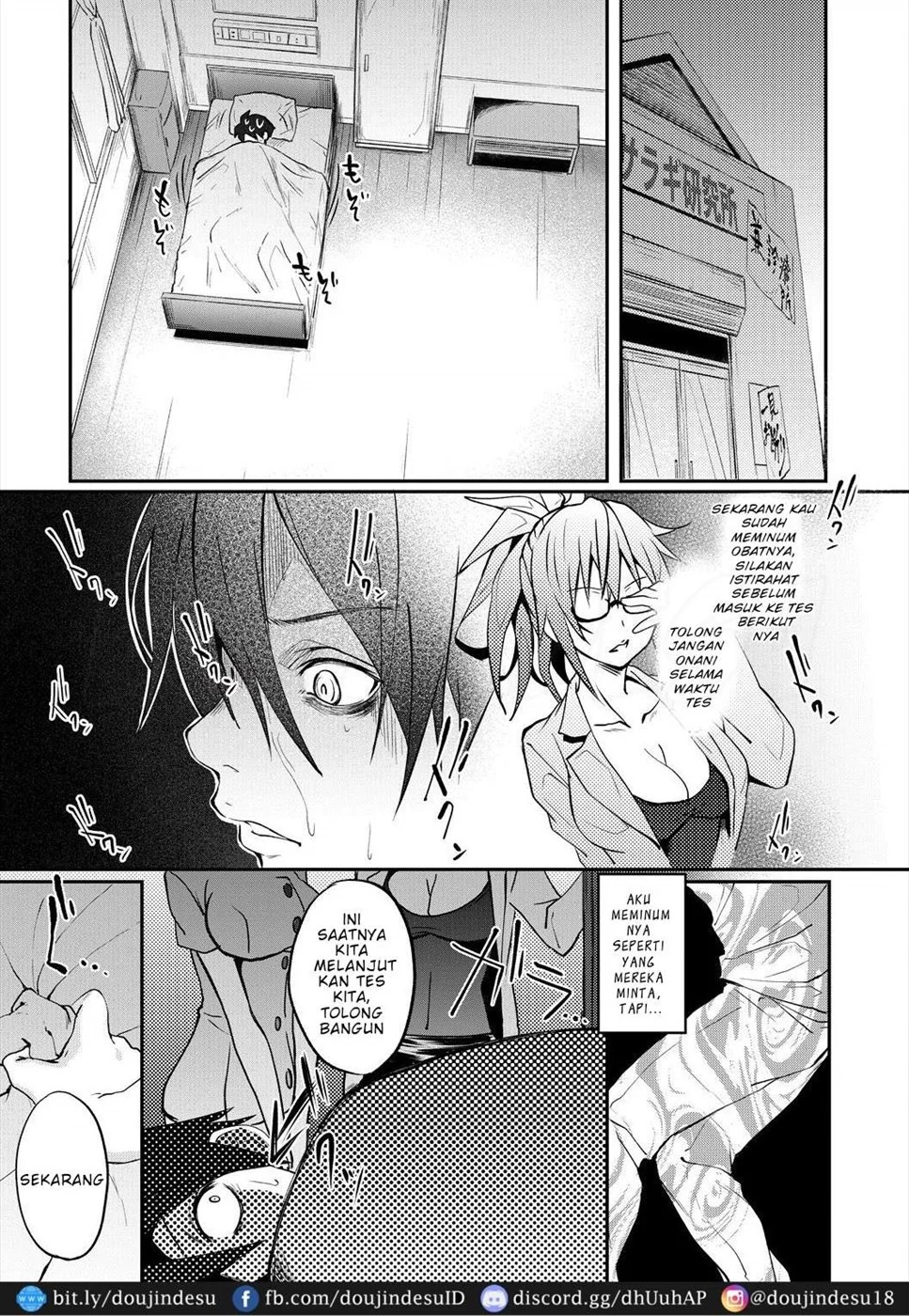 Succubus Appli (Gakuen Saimin): Chapter chapter-5 - Page 14