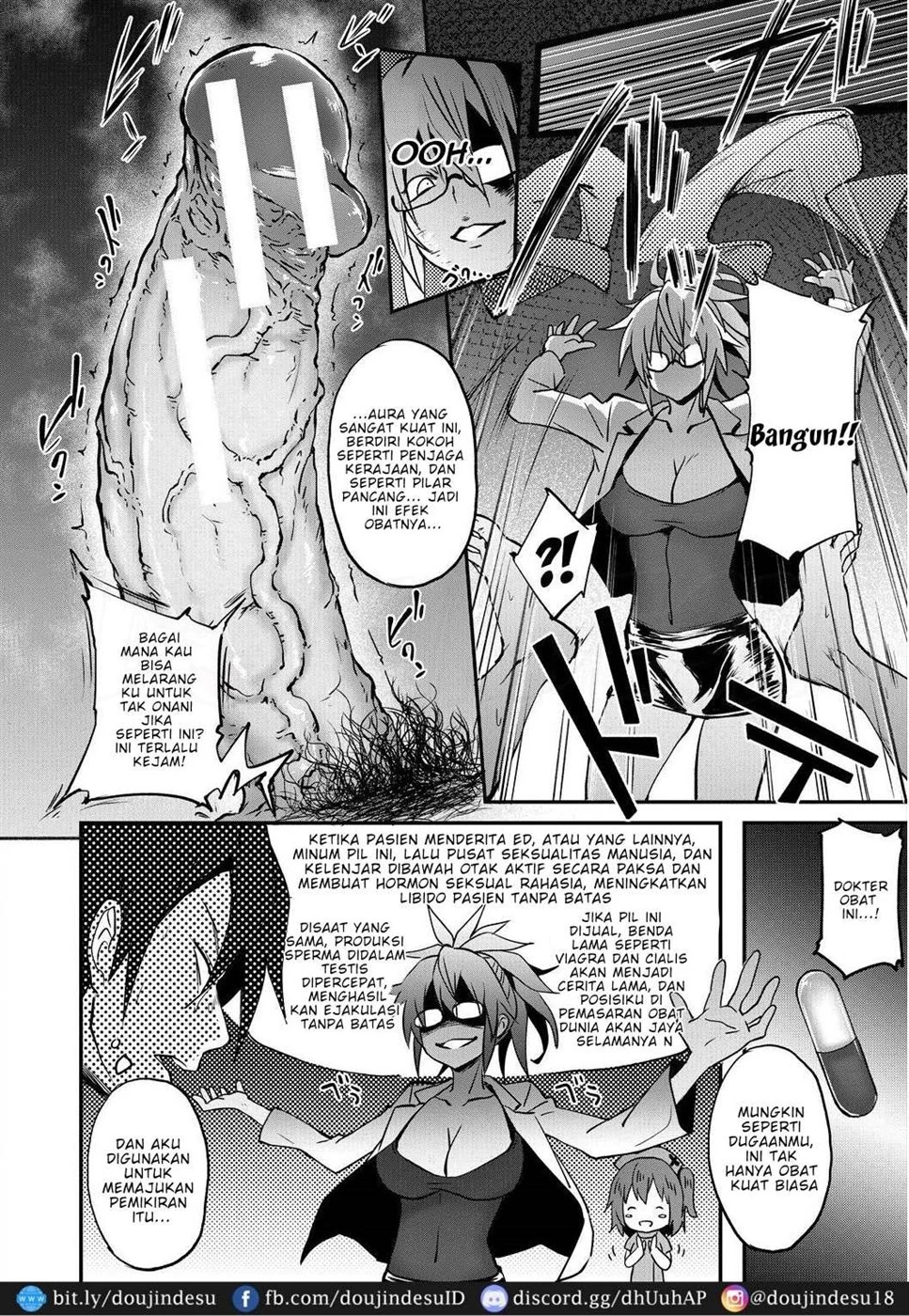 Succubus Appli (Gakuen Saimin): Chapter chapter-5 - Page 15