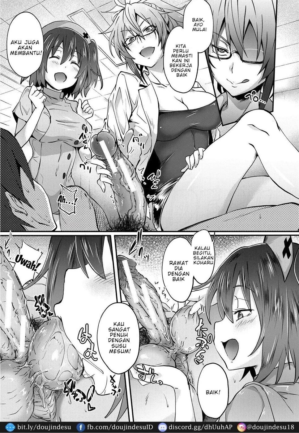 Succubus Appli (Gakuen Saimin): Chapter chapter-5 - Page 16