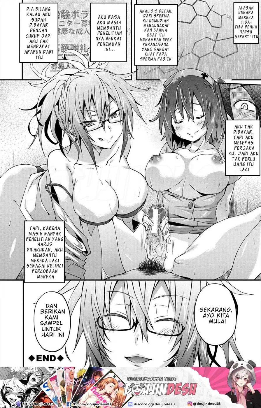 Succubus Appli (Gakuen Saimin): Chapter chapter-5 - Page 33
