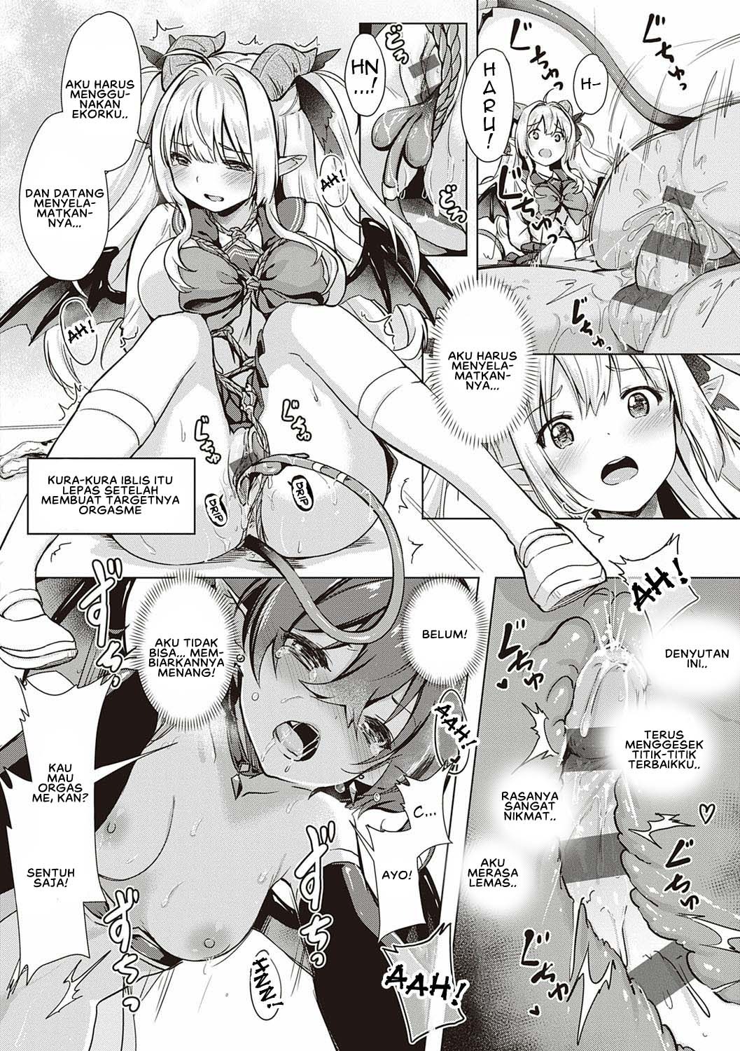 Succubus Company: Chapter chapter-2 - Page 14