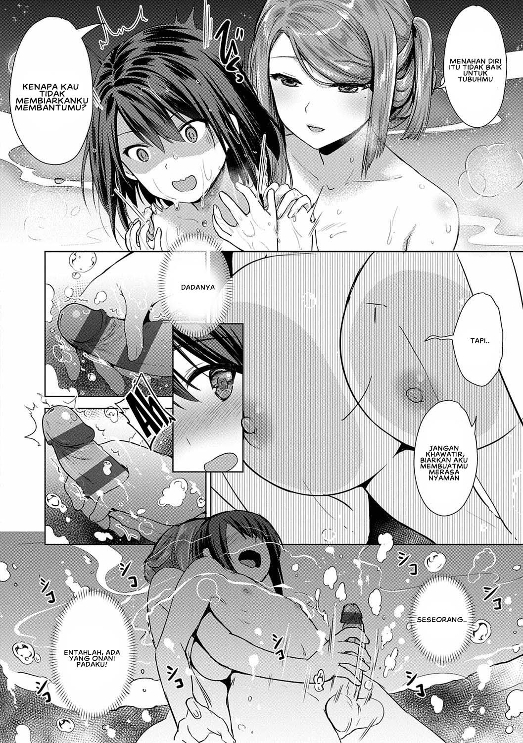 Succubus Company: Chapter chapter-6 - Page 12