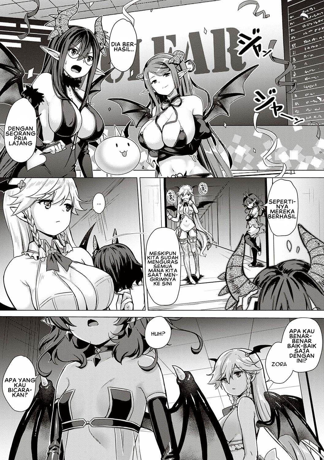 Succubus Company: Chapter chapter-8 - Page 33