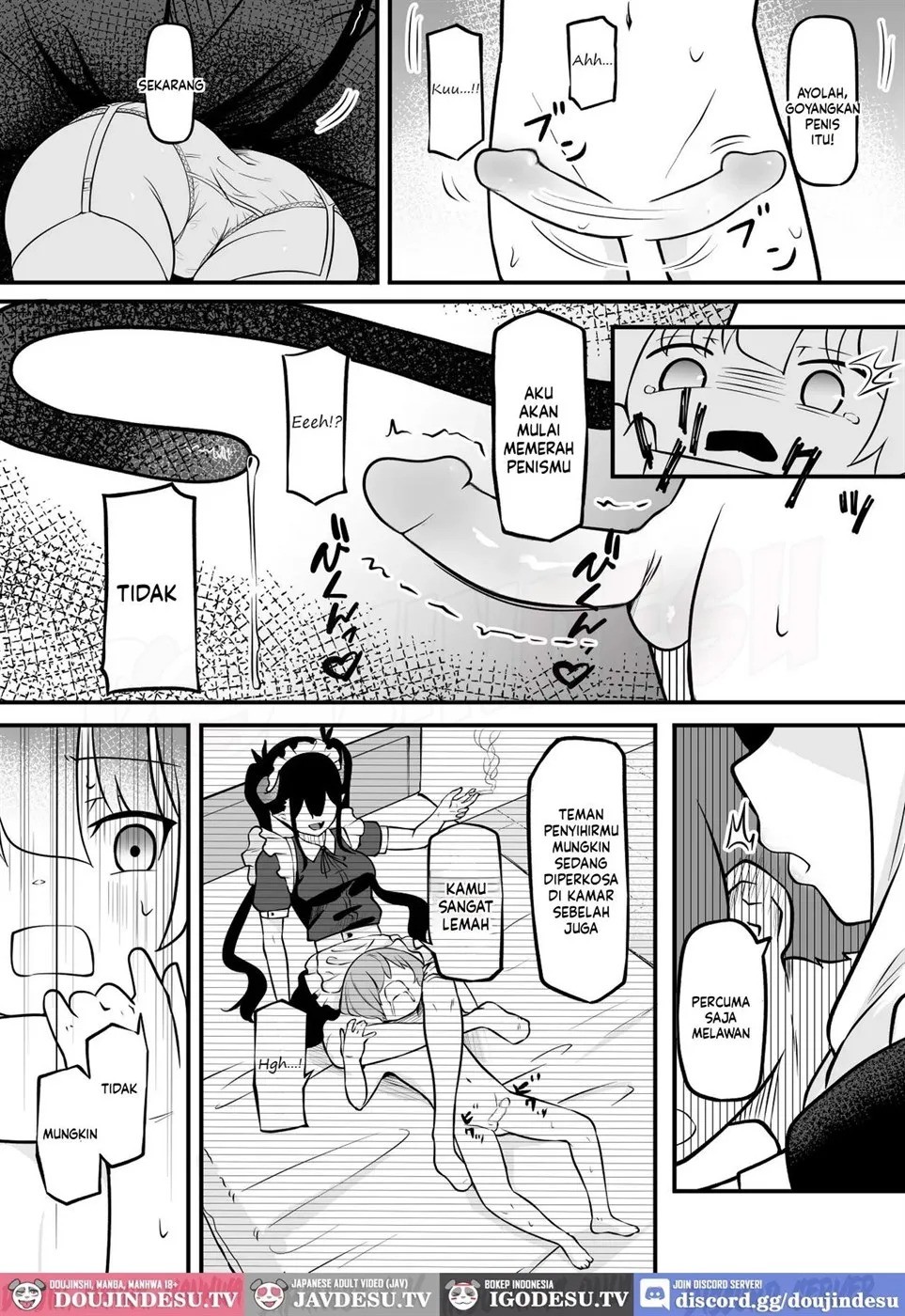 Succubus no Oyado ni Goyoujin ~Succubus ni Shimeagerarete Ochinchin kara Level o Shibori Torareru Ohanashi~: Chapter chapter-1 - Page 12
